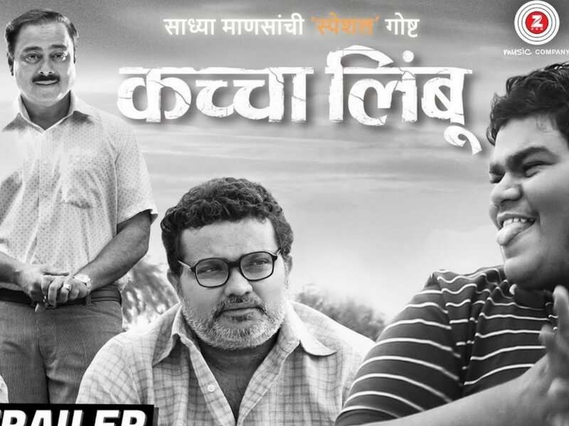 Kaccha Limbu Lead Group